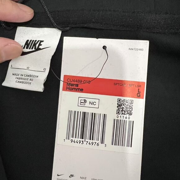 💗NWT Nike Sportswear Tech Fleece Full-Zip Hoodie 💗 - Picture 3 of 6